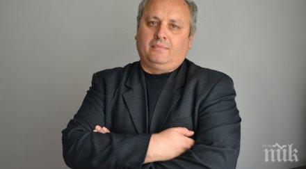 експерт сделката чез политическото вмешателство нелогично