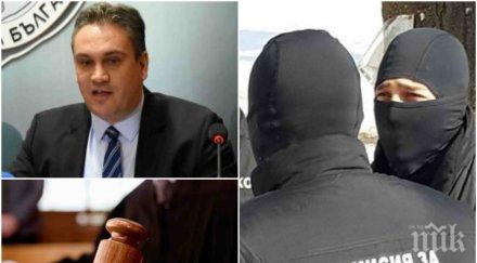 разкритие пик свръхсекретна акция антикорупцията заковава висш съдия дни магистратът топ ниво темида