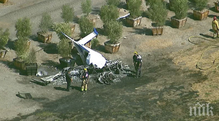 инцидент самолет района калифорнийско летище