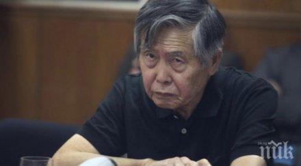 бивш президент перу приет спешност болница