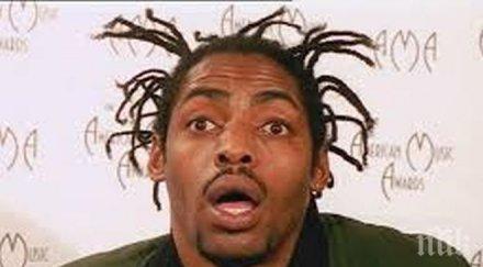 кулио пристигна българия