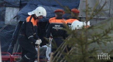 тестват руснаците готовността реакция външна агресия