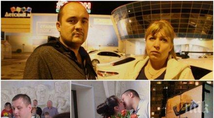 тиха вода примерен съпруг три седмици вози трупа жена камиона