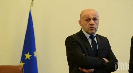 правителството 1500 мерки административното обслужване