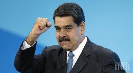 вицепрезидентът венецуела посети русия турция