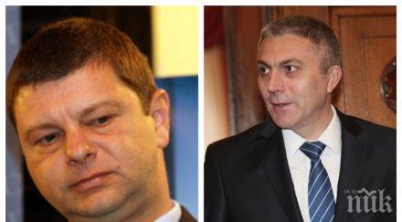 извънредно пик красимир влахов търси подкрепа конституционен съдия дпс обновена