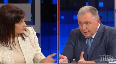 лют скандал ефир депутати герб бсп яростен сблъсък заради вота недоверие здравето