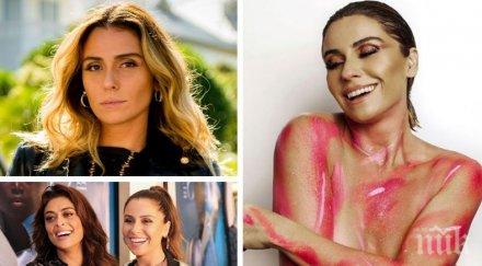 благотворителност бразилска филмова звезда снима гола благородна кауза