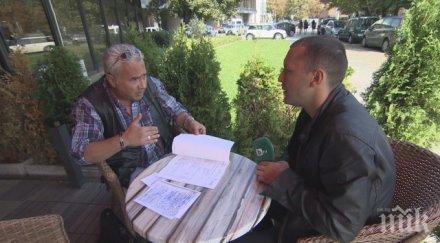 скандал кат пътен полицай проявил грубо отношение нашенец канадска книжка