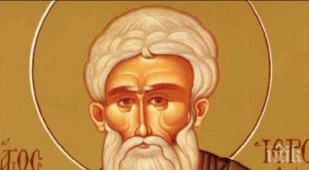 мистично светец видял участвал едно големите чудеса света