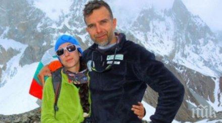 снимки боян петров кресненския пролом събрани изложба