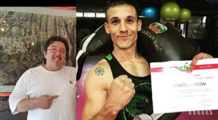 ново амплоа синът шеф петров заминава виетнам става даскал