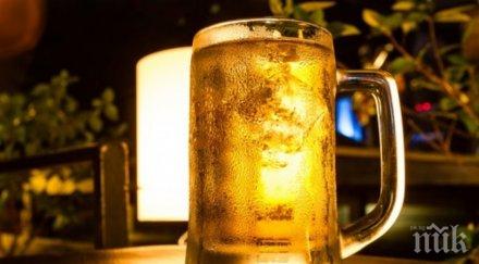 халби бира ден гарантират рак