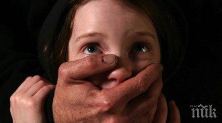 мъж богат цигански клан изнасили глухонямо годишно момиче детето крило бременността последно