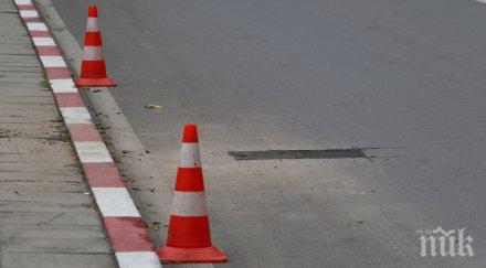 ремонтът шосето своге бил изпълнен качествено