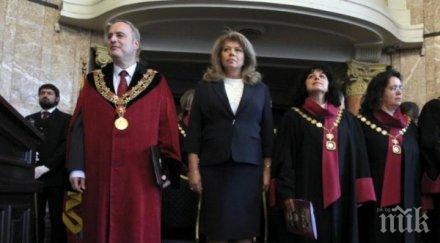 започна новата академична учебна година