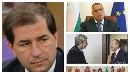пик съветникът румен радев борислав цеков разкрива истината президентската партия обновена