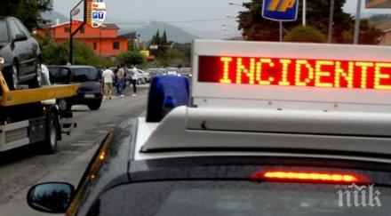 последна информация един българин загинал адската катастрофа южна италия