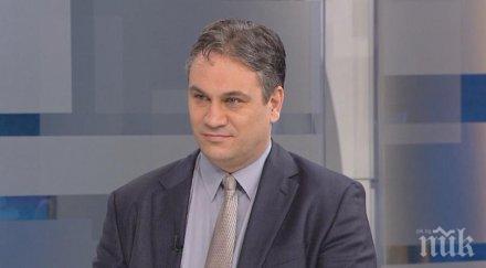 шефът конпи недосегаеми хора задава обвинение магистрат