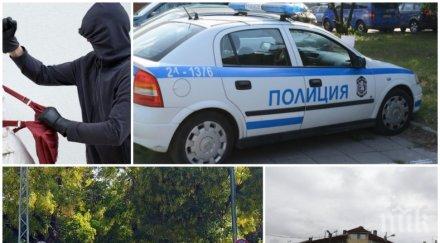 гето без изненади опасният квартал пловдив