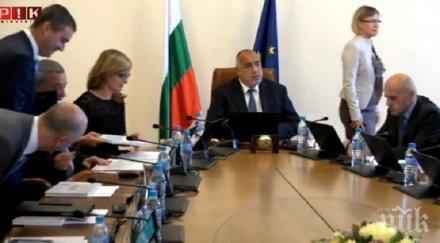 кабинетът одобри пакет 1500 мерки подобряване административното обслужване