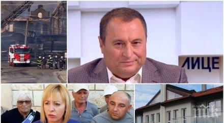 кметът хитрино нападна мая манолова клеветите лъжите безотчетните милиони новите къщи