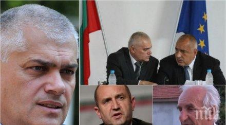 лично валентин радев признания оставката отношенията борисов катастрофата бащата президента