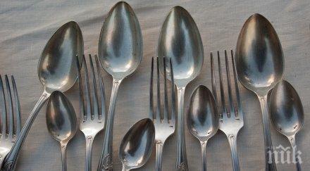 бирник съдия изпълнител продава вилици лъжици сиромах велико търново