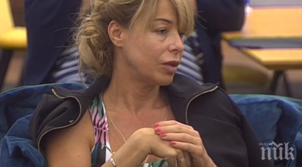 разкритие мира добрева работела чистачка