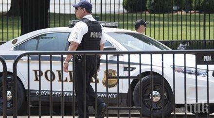 юта задържан мъж изпратил рицин белия дом пентагона