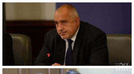 грозно бойко борисов повече пари инвалиди отколкото култура министър боил банов вежди интелигенцията възмутят