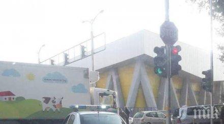 три коли нанизаха гагарин