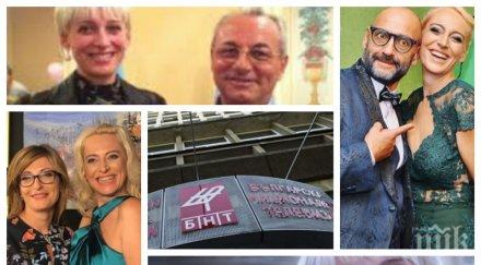 пик глад бнт ексдепутатката дпс петя раева държи националната телевизия пост молитва