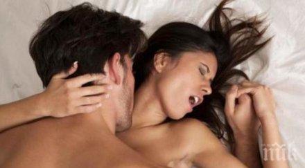 пик луд секс студентски град комшии пропищяха оргия етаж