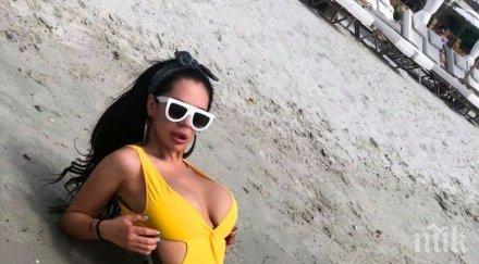 цицореста плеймейтка заби египетско гадже снимка