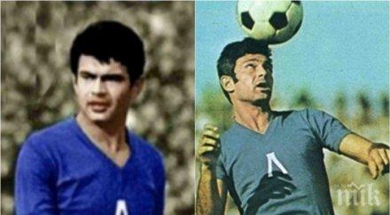 нова драма около години георги аспарухов