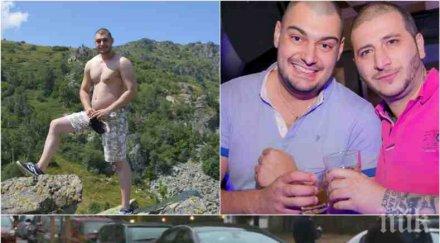 първо пик божидар жирафа един ранените снощната стрелба софия снимки