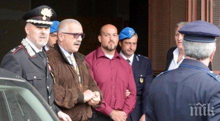 топло затвор италианец гърмял нелегални мигранти