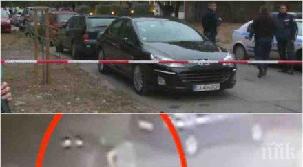 извънредно охранителна камера заснела един ранените софия секунди стрелбата видео