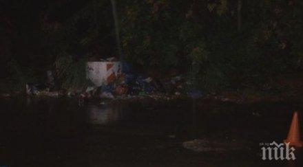 откриха противотанкова мина пътя русе силистра