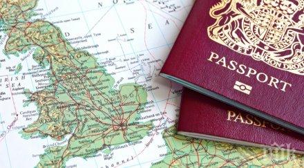 нелегален мигрант почина болницата сливен