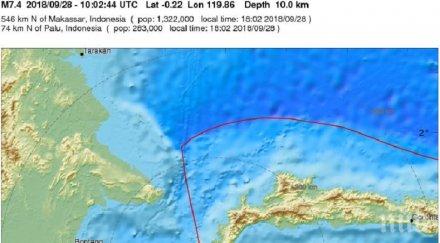 расте броят жертвите земетресението остров сулавеси