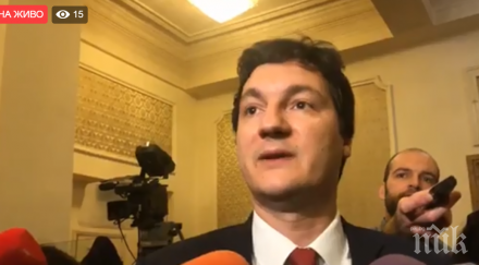 крум зарков разкри бсп внесе вота недоверие