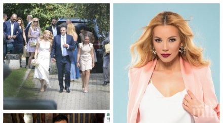 бягство емилия събира багажа пайнера налива парите жорж башур продуцентска компания