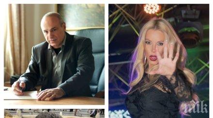 първо пик чалга интрига къса емилия митко пайнера какви плановете фолк дивата