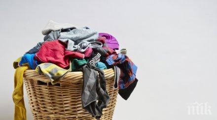 любопитно вредни навиците пране