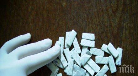 топло тикнаха пандиза мъж разпространение наркотични вещества