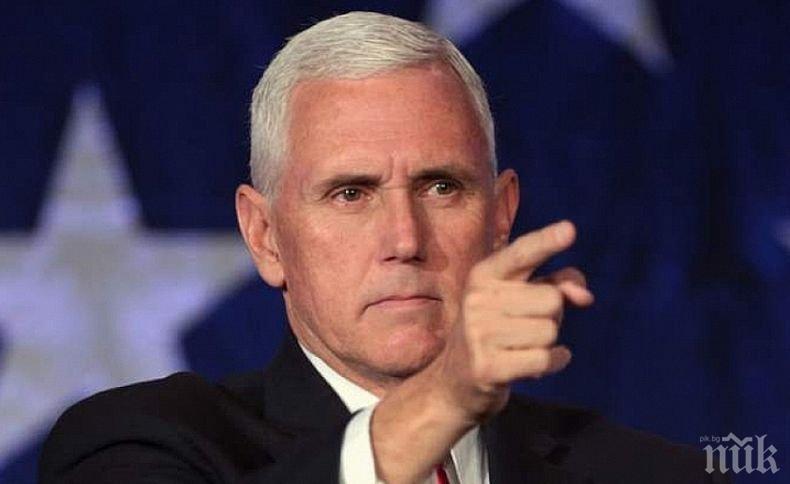 Вицепрезидентът на САЩ: Китайските власти опитват да се месят в американската политика много по-активно от руските