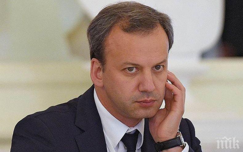 Бивш вицепремиер на Русия оглави ФИДЕ