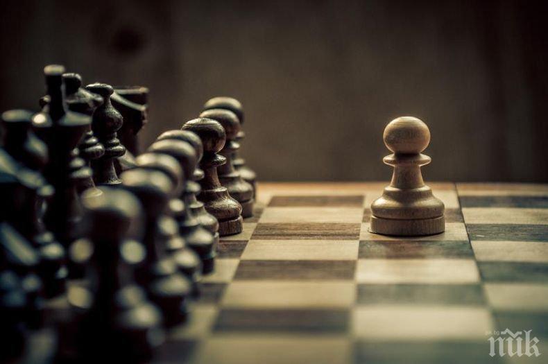ФИДЕ изключи старата федерация по шах на България